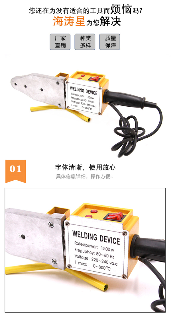 ����PE������